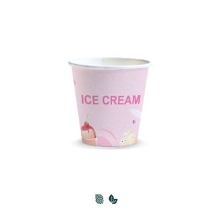 Compostable Paper Cup - 180ml