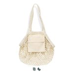 Cotton Mesh Foldaway Tote Bag - Small