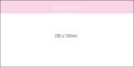 Stuk Note Pad 200x100 White 2 col 25 Leaf