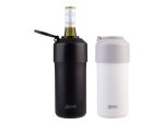 Oasis Insulated Stainless Steel Wine Cooler
