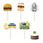 Pack of 100 Custom Coated Paper Toothpicks