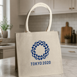Jabali Jute Tote Bag