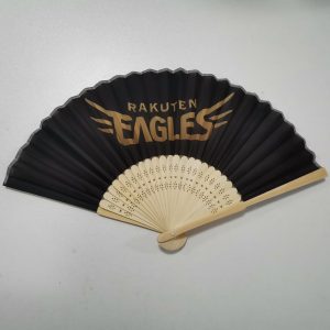 Bamboo/Fabric Folding Fan