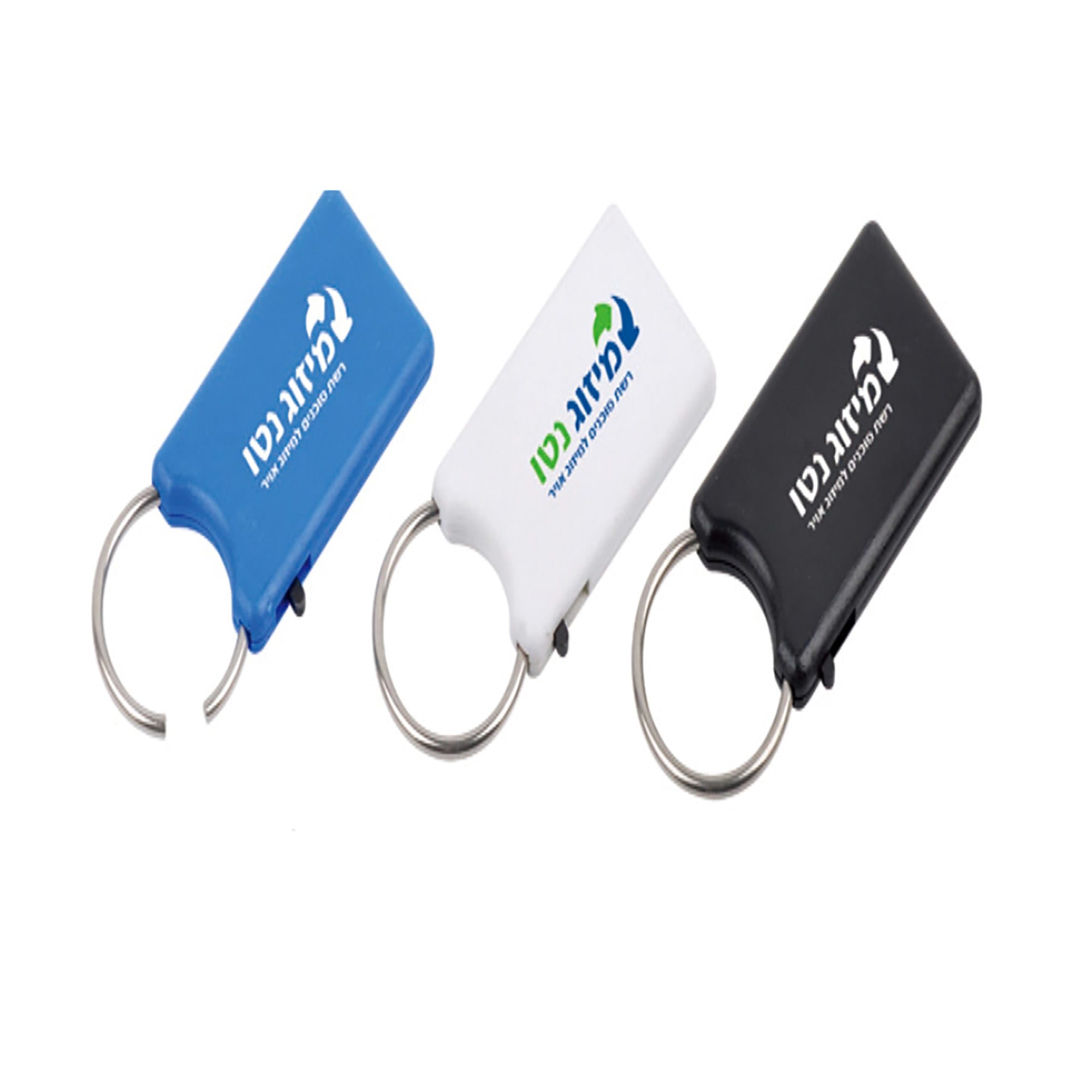 A set of three keyring tools in blue, white, and black, each with a logo and a metal keyring attachment. Hand Hook - Image 1