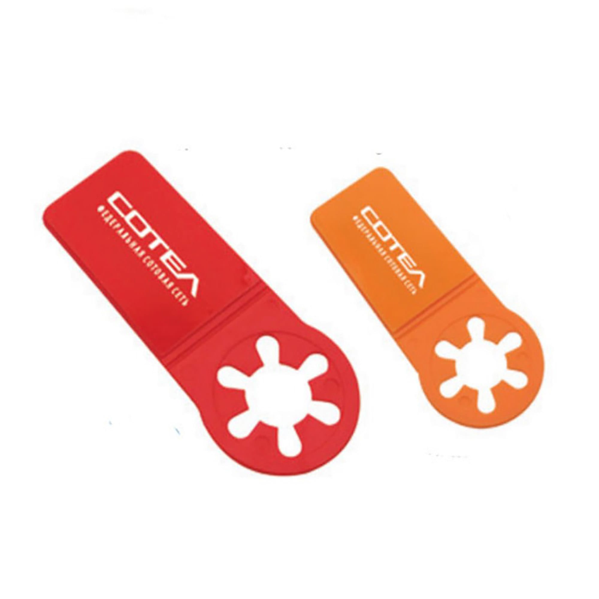 A drink bottle holder set in red and orange, with a flower-shaped cutout and a logo. Bottle Holder - Image 1