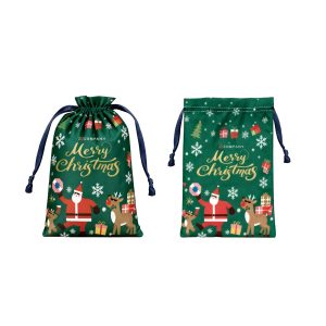 Polyester Drawstring Gift Bags