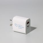 Tebogo 20W fast charge adapter