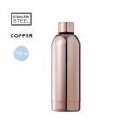 Filix Bottle