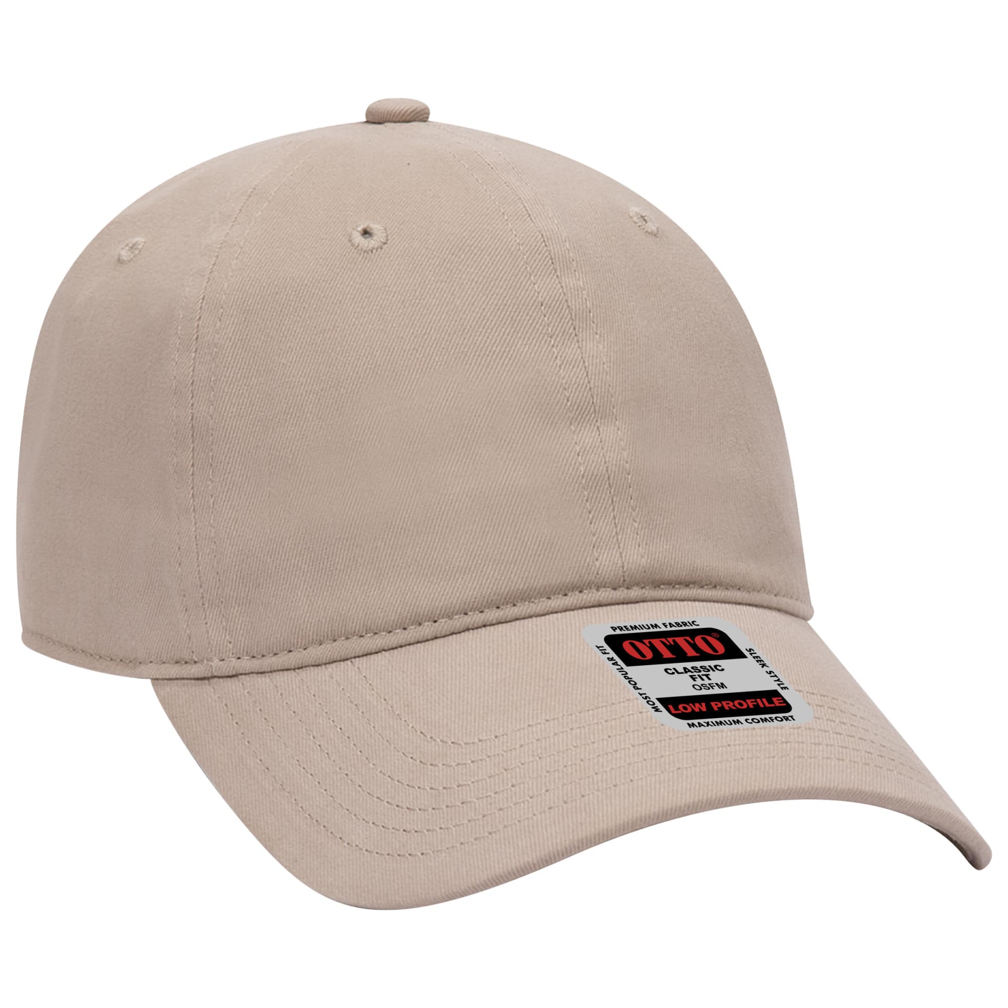 A beige 6-panel baseball cap with a curved brim and a logo on the side. 6 Panel Low Profile Baseball Dad Cap - Image 1