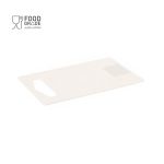 Barlak Kitchen Cutting Board