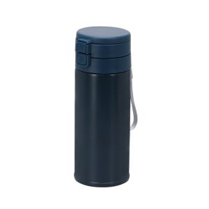 Felisse Insulated Cup