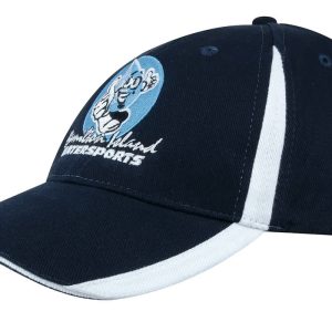 Brushed Heavy Cotton with Inserts on the Peak & Crown