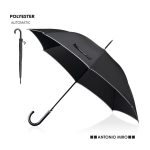 Royal Umbrella