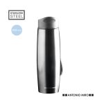 Kabol Vacuum Bottle