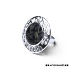 Helant Adjustable Ring