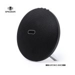 Holsux Speaker