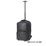 Gibut Trolley Backpack