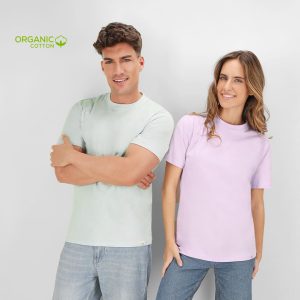 Guim Adult T-Shirt