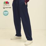 Lightweight Open Hem Trousers