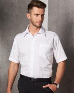 Man's poplin shirt,short sleeve