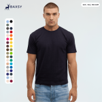 Essential/Surf Tee
