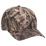 Camo 6 Panel Low Profile Baseball Cap