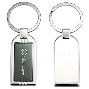 Illad keyring