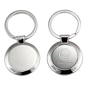 Carlson keyring