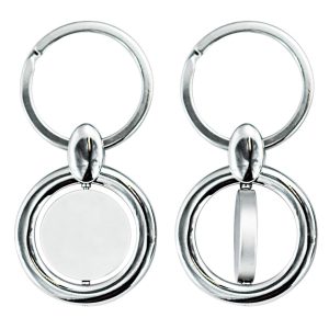 Faulkner keyring
