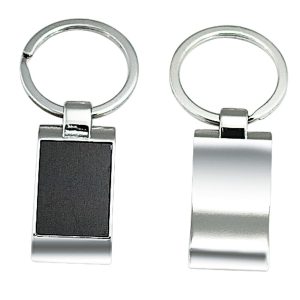 Ferguson keyring