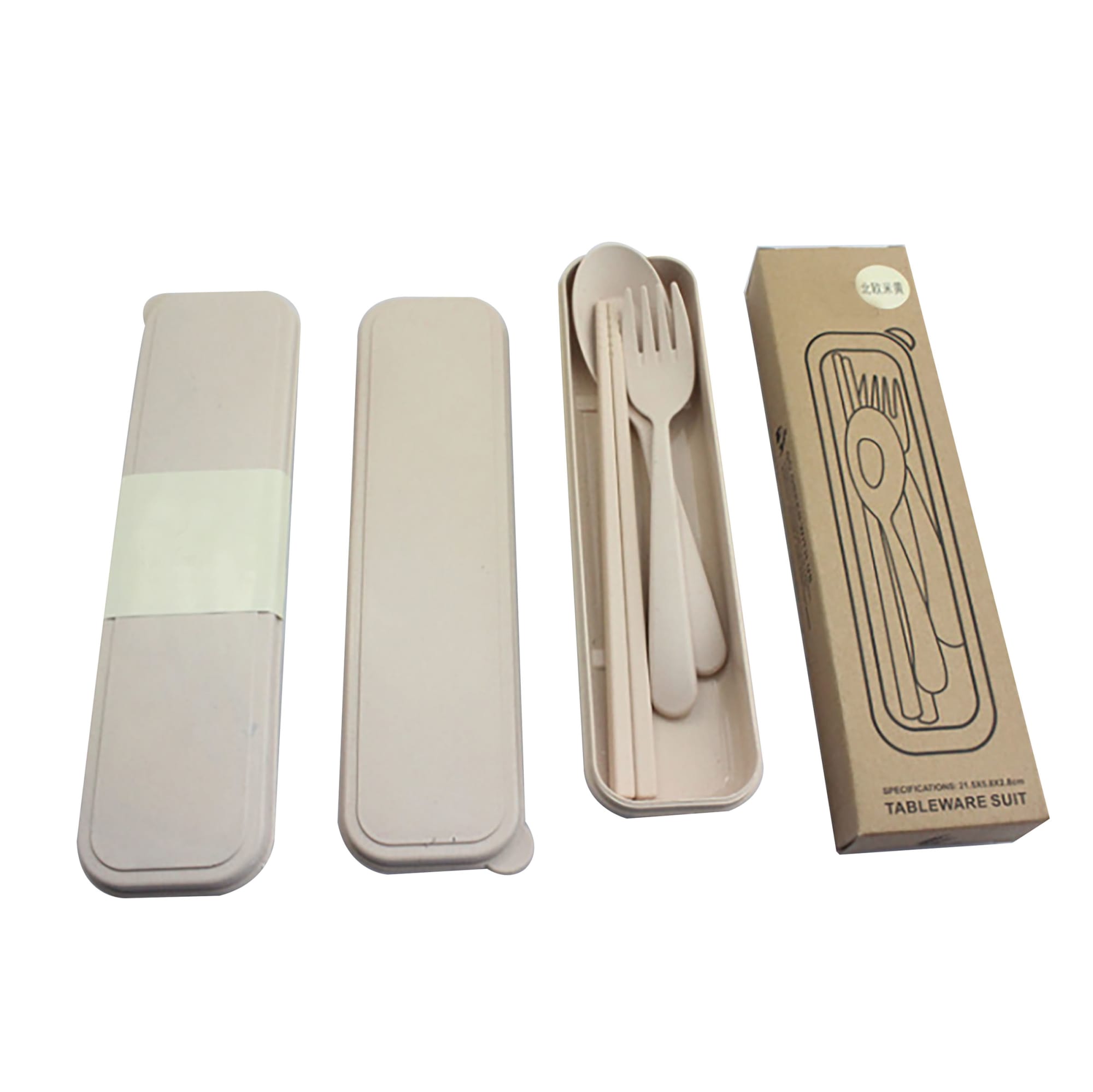 A compact set of environmental protective tableware in a beige holder, including a fork, spoon, and chopsticks. Environmental Protective Tableware - Image 1