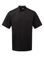 Chef's Essential S-S Jacket