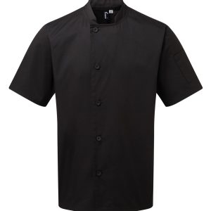 Chef's Essential S-S Jacket