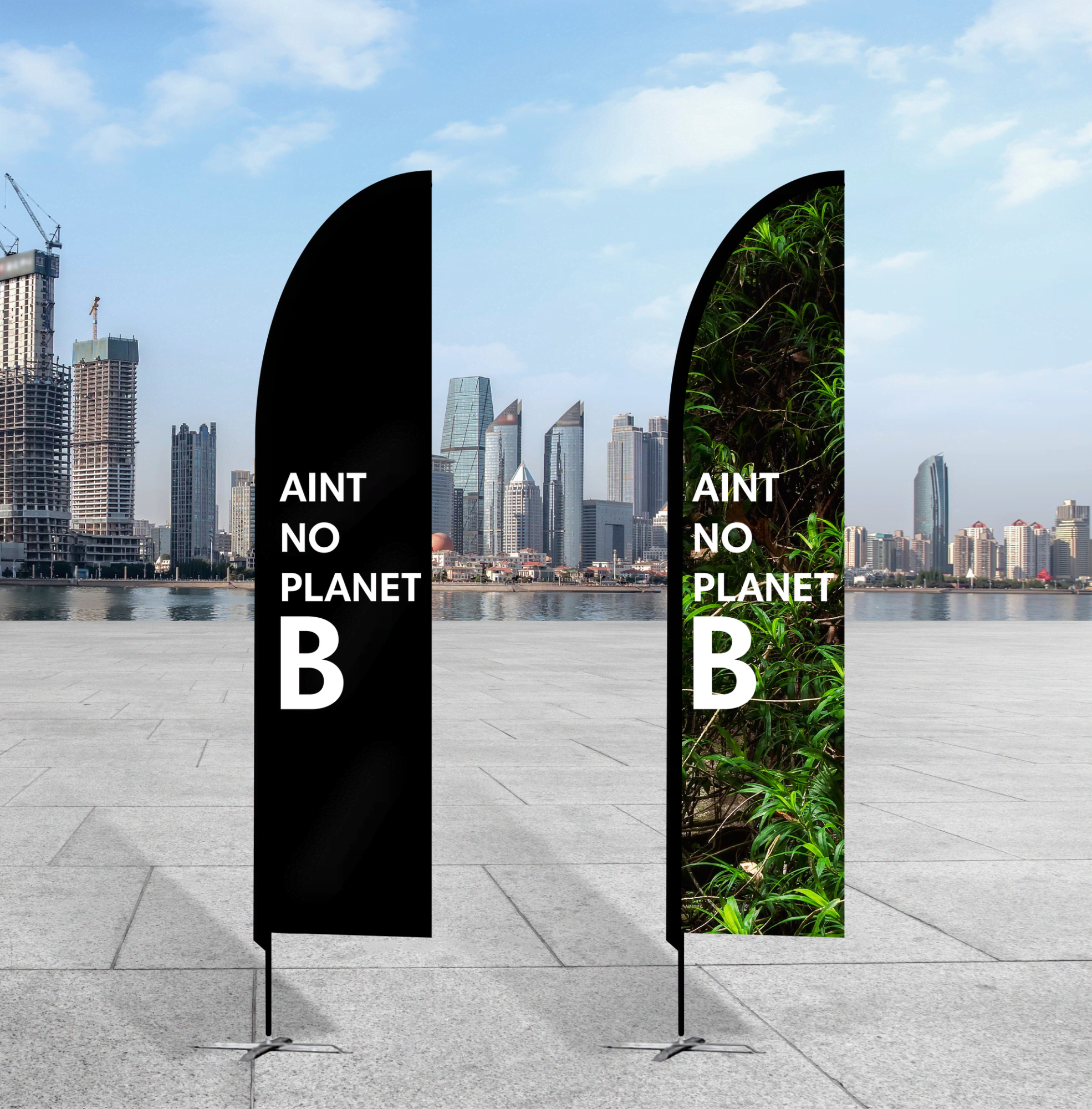 Two medium feather banners with a black design and a green nature-themed design, displaying the text "AIN'T NO PLANET B." rPET Feather Banner - Small - Image 1
