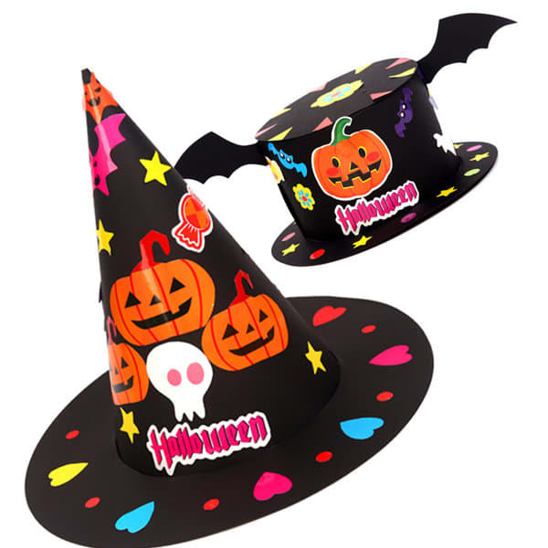 A black paper witch hat adorned with colourful Halloween-themed stickers, including pumpkins, skulls, and stars. DIY Halloween Paper Witch Hat - Image 1
