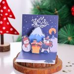 3D Pop-Up Gift Greeting Card